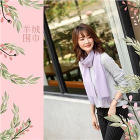 羊絨圍巾大概多少錢一條——羊絨圍巾,羊毛圍巾 羊絨圍巾大概多少錢一條——羊絨圍巾,羊毛圍巾